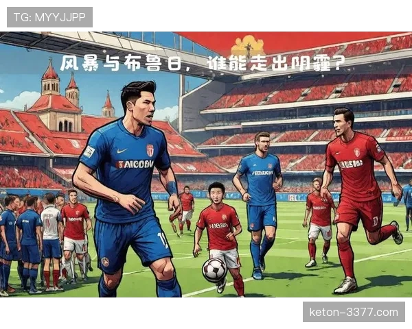 萨格勒布迪纳摩备战欧冠资格赛生死战